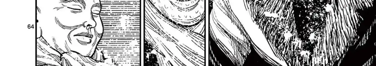 Read Nippon Sangoku chapter 1 image 134 on Lezhin
