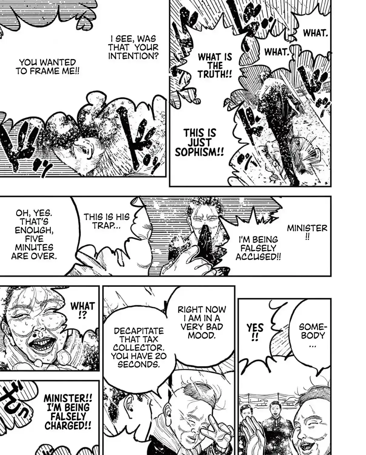 Read Nippon Sangoku chapter 1 image 135 on Lezhin