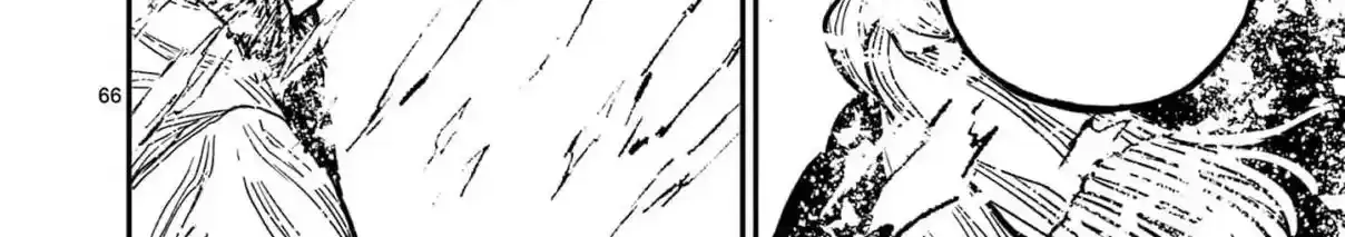 Read Nippon Sangoku chapter 1 image 138 on Lezhin