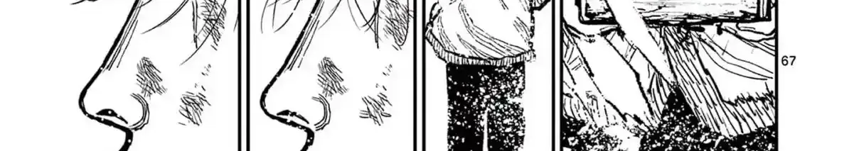 Read Nippon Sangoku chapter 1 image 140 on Lezhin
