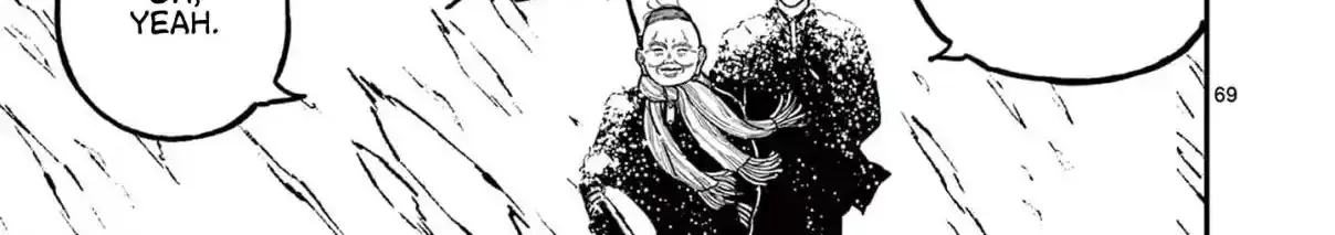 Read Nippon Sangoku chapter 1 image 144 on Lezhin