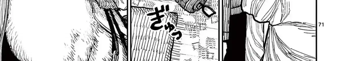 Read Nippon Sangoku chapter 1 image 148 on Lezhin