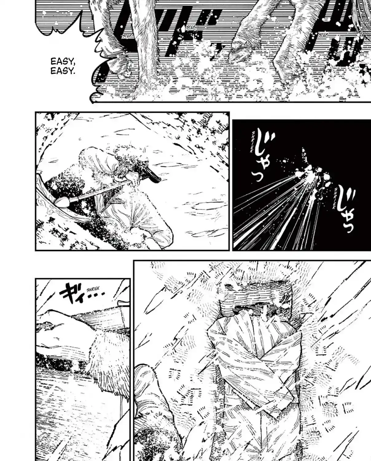 Read Nippon Sangoku chapter 1 image 149 on Lezhin