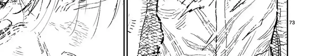 Read Nippon Sangoku chapter 1 image 152 on Lezhin