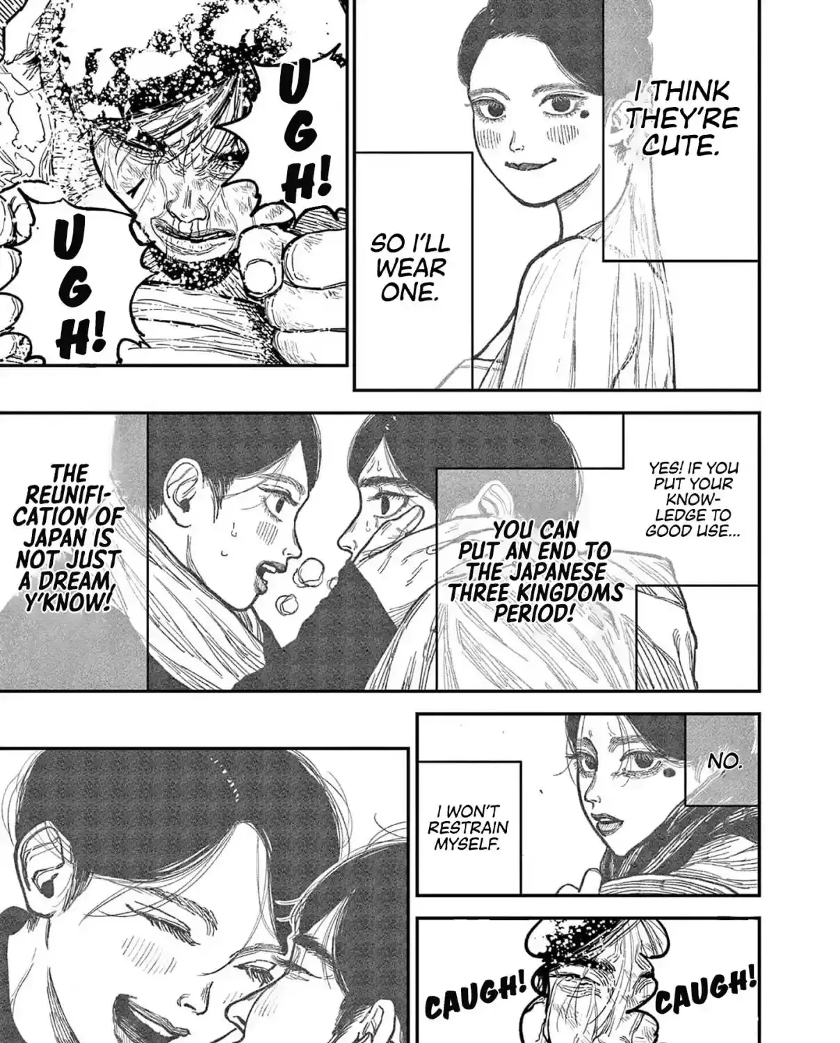 Read Nippon Sangoku chapter 1 image 155 on Lezhin