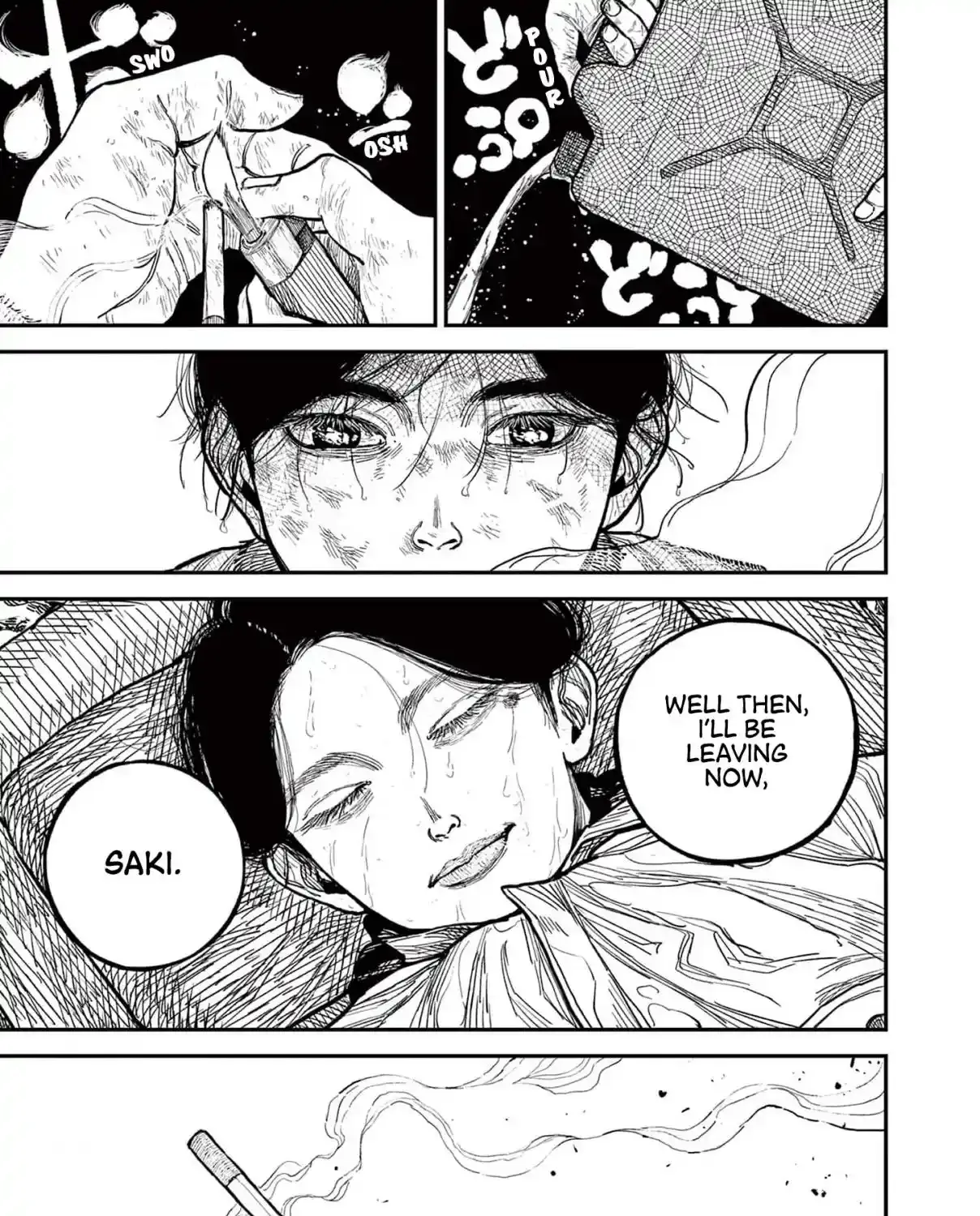 Read Nippon Sangoku chapter 1 image 159 on Lezhin