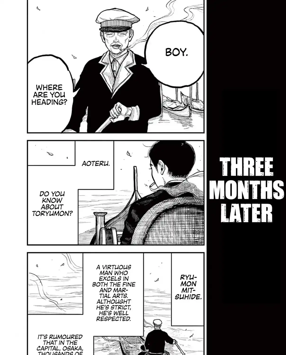 Read Nippon Sangoku chapter 1 image 161 on Lezhin