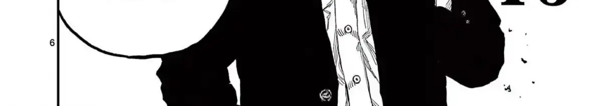 Read Nippon Sangoku chapter 1 image 18 on Lezhin