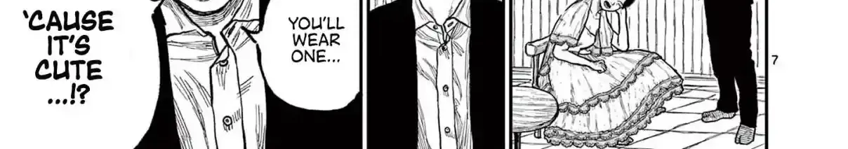 Read Nippon Sangoku chapter 1 image 20 on Lezhin