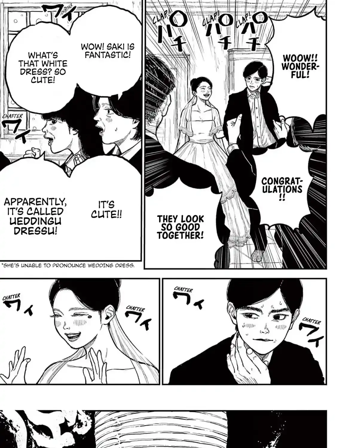 Read Nippon Sangoku chapter 1 image 23 on Lezhin