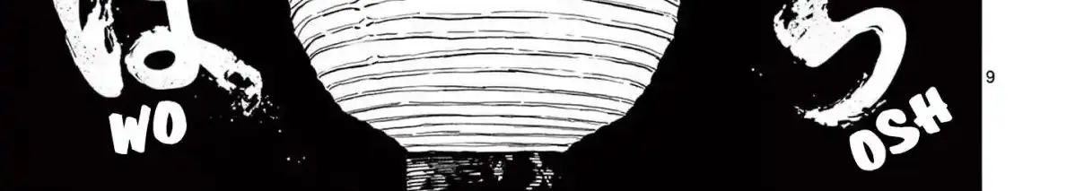 Read Nippon Sangoku chapter 1 image 24 on Lezhin