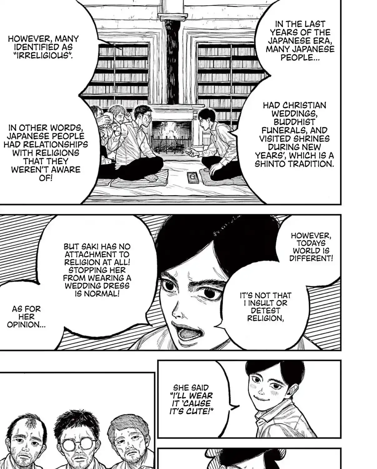 Read Nippon Sangoku chapter 1 image 27 on Lezhin