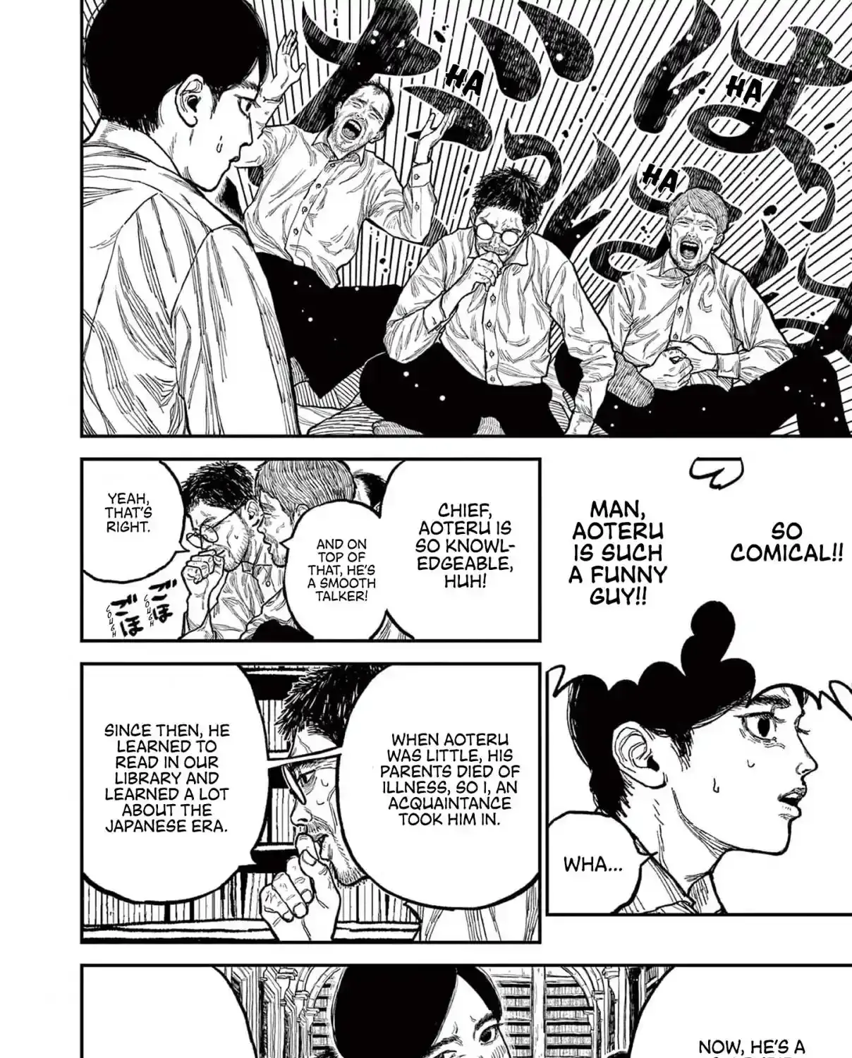 Read Nippon Sangoku chapter 1 image 29 on Lezhin
