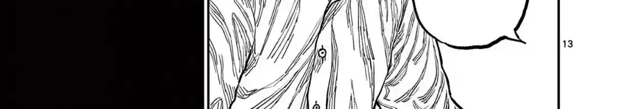 Read Nippon Sangoku chapter 1 image 32 on Lezhin