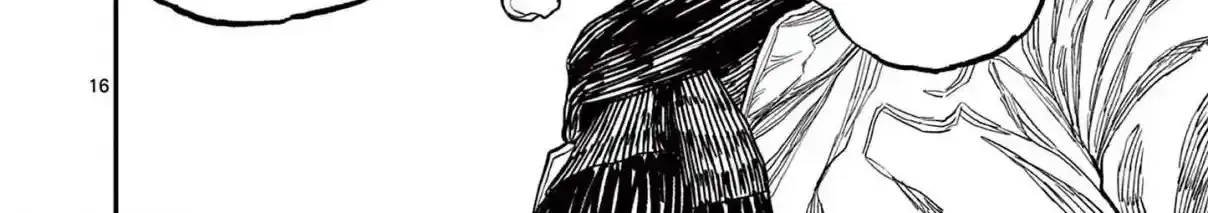 Read Nippon Sangoku chapter 1 image 38 on Lezhin