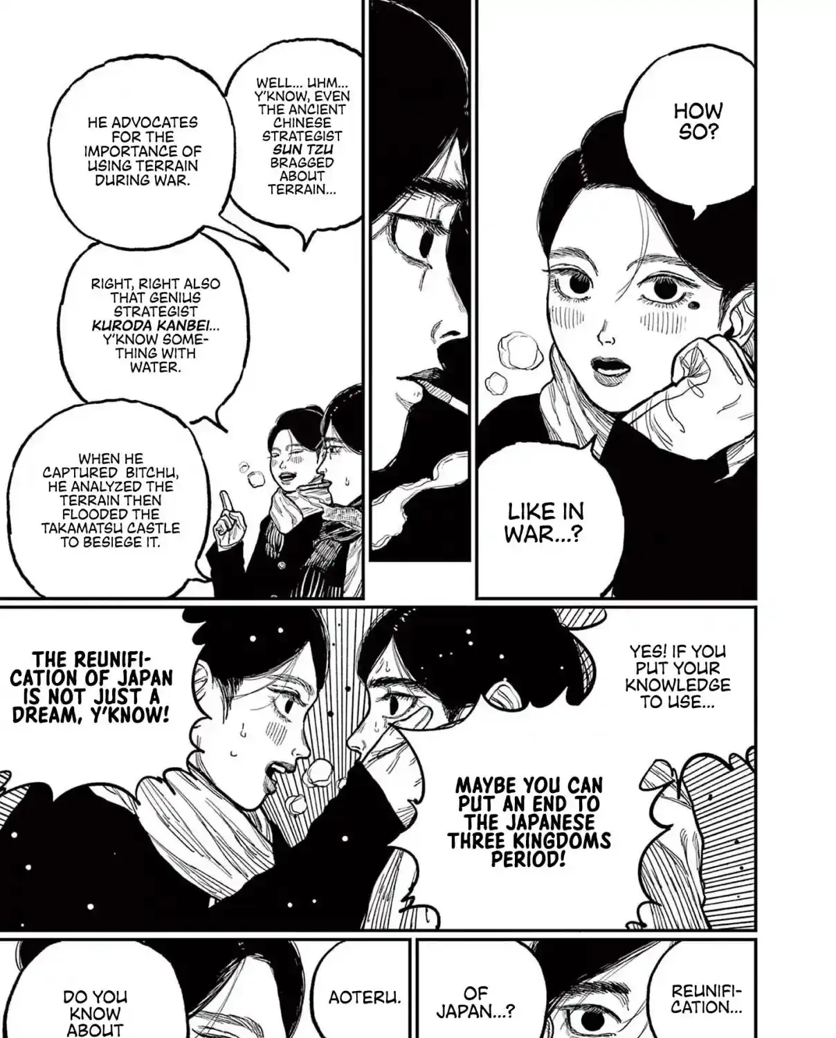 Read Nippon Sangoku chapter 1 image 39 on Lezhin