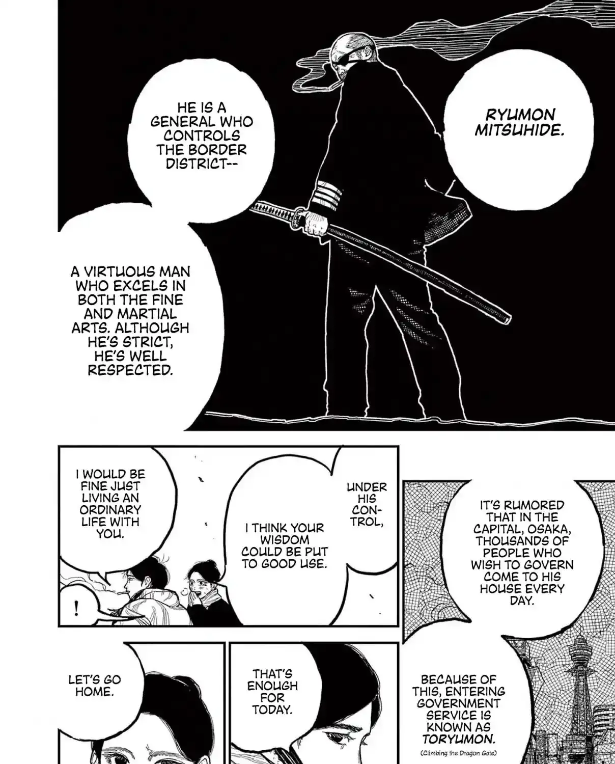 Read Nippon Sangoku chapter 1 image 41 on Lezhin