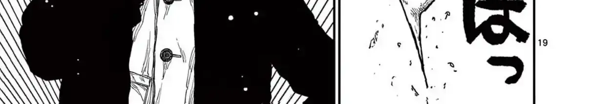 Read Nippon Sangoku chapter 1 image 44 on Lezhin