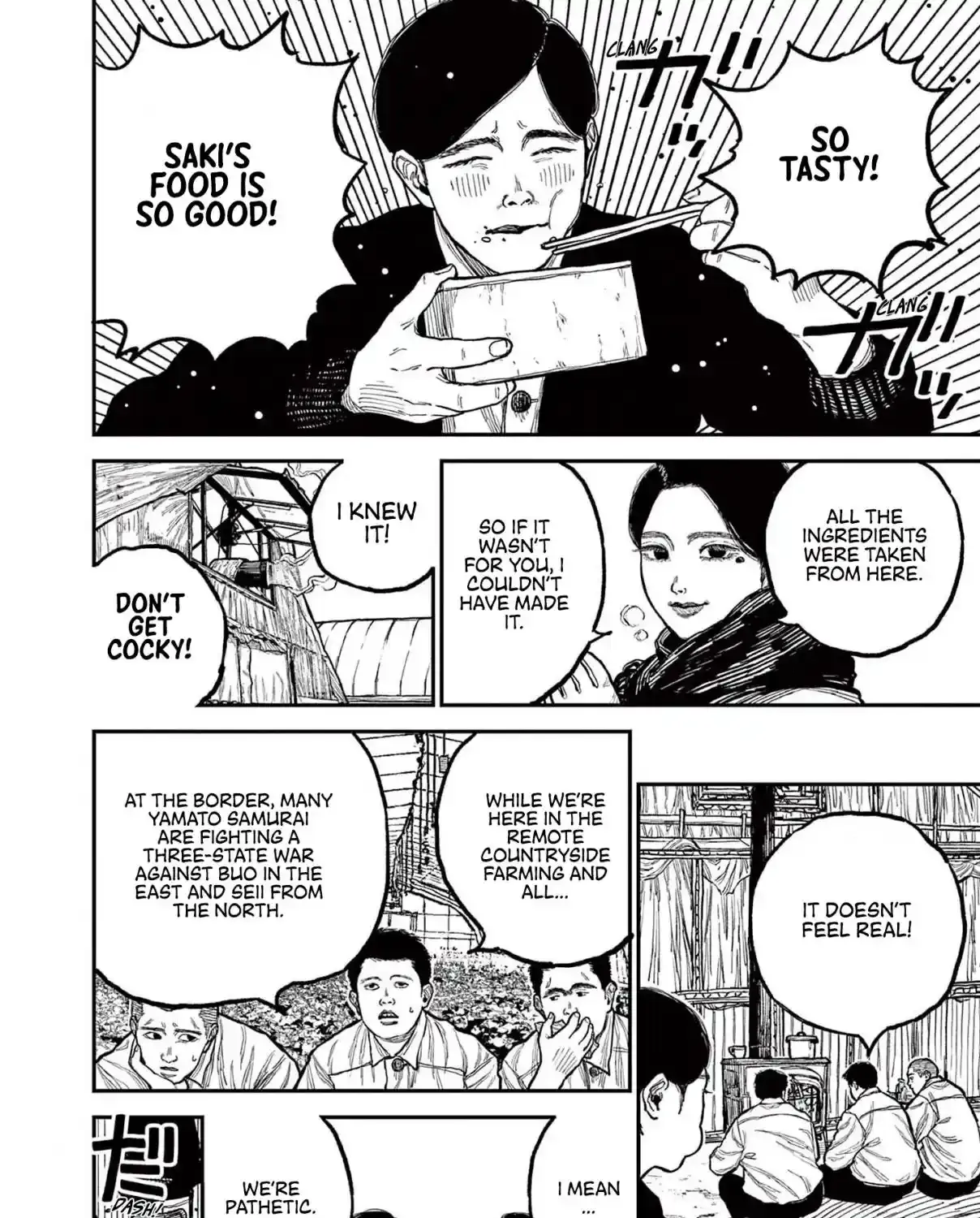 Read Nippon Sangoku chapter 1 image 45 on Lezhin