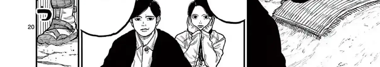 Read Nippon Sangoku chapter 1 image 46 on Lezhin