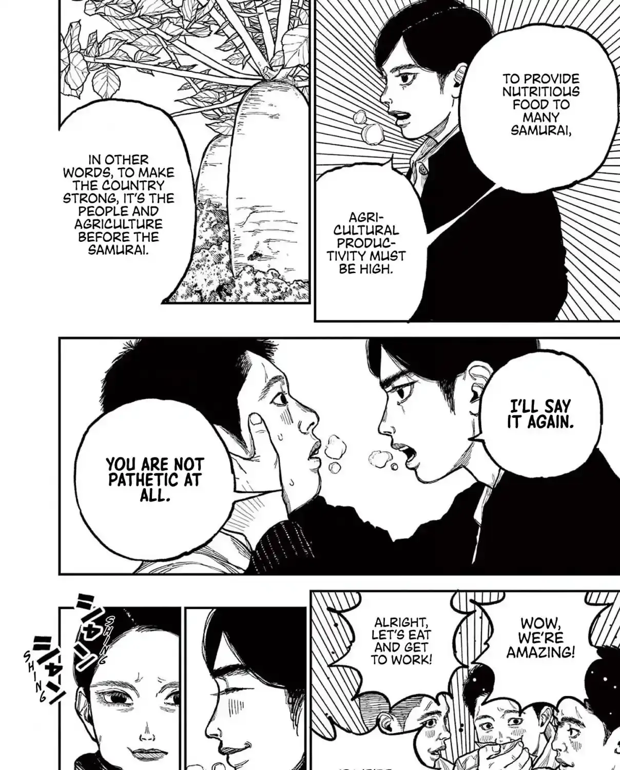 Read Nippon Sangoku chapter 1 image 49 on Lezhin