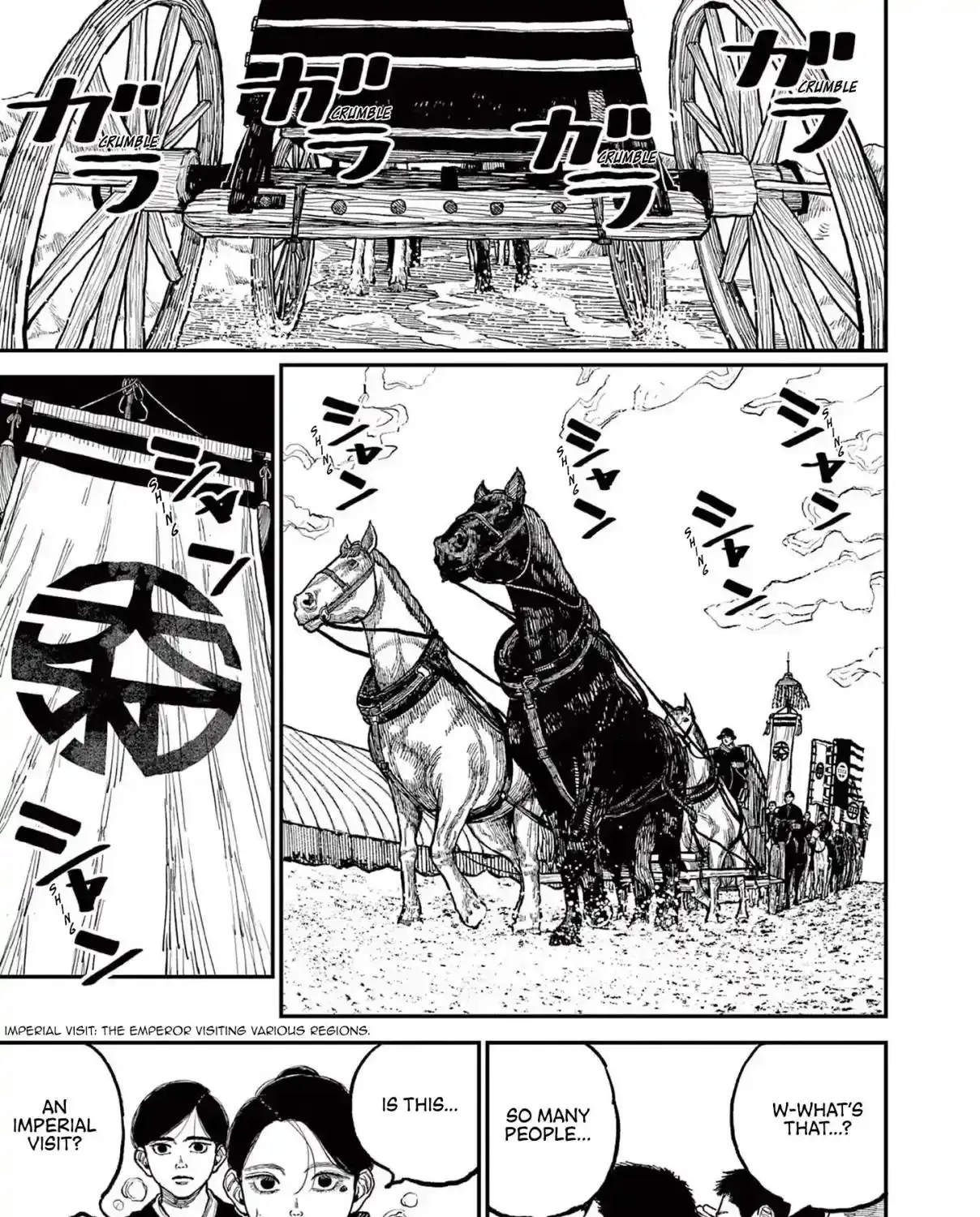 Read Nippon Sangoku chapter 1 image 51 on Lezhin