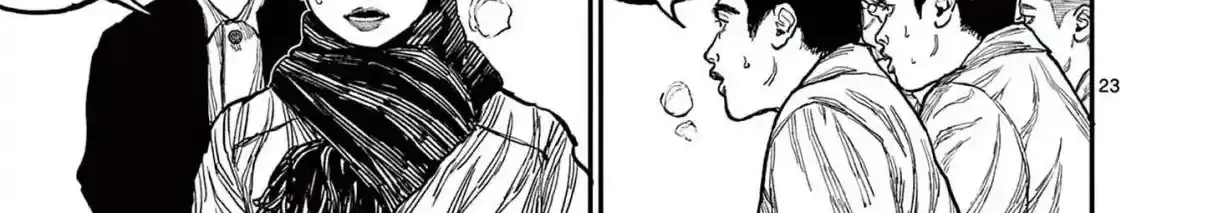Read Nippon Sangoku chapter 1 image 52 on Lezhin