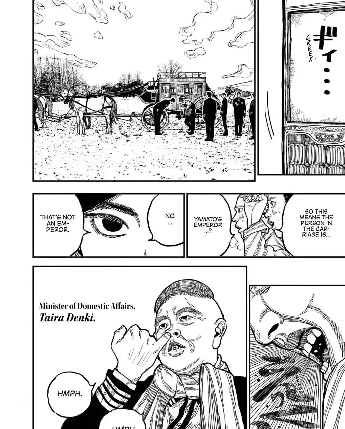 Read Nippon Sangoku chapter 1 image 53 on Lezhin