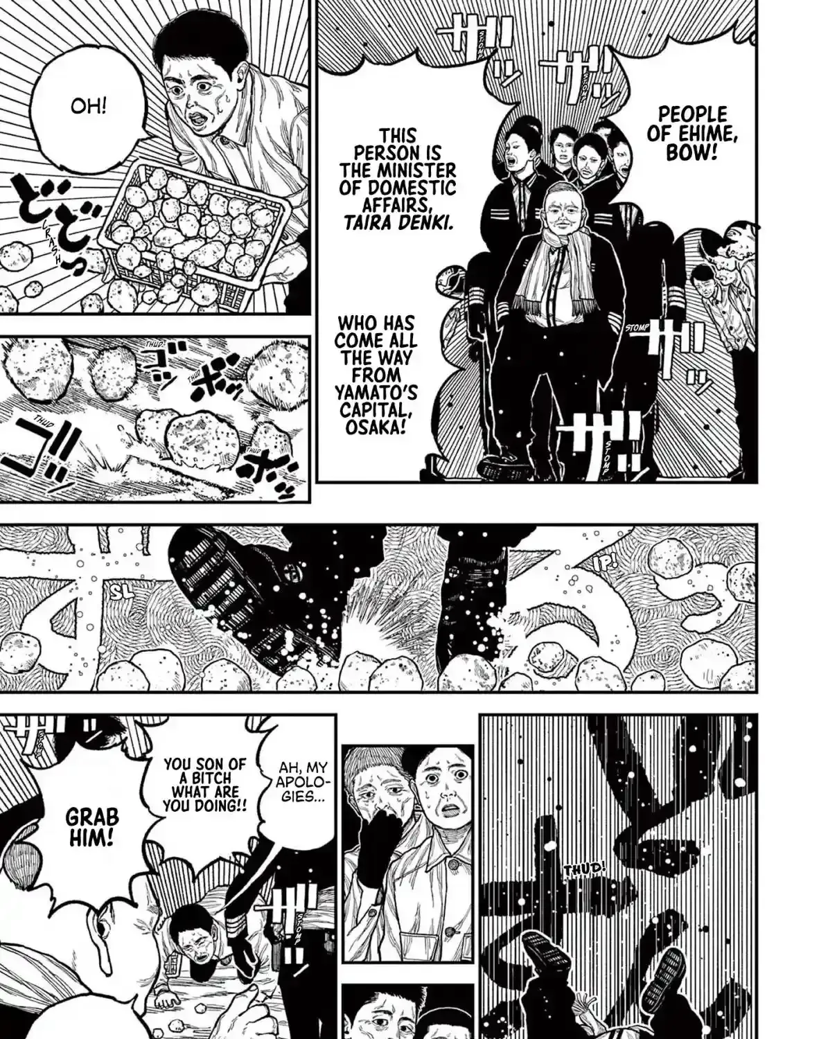 Read Nippon Sangoku chapter 1 image 55 on Lezhin