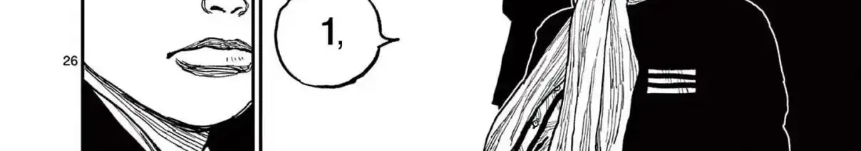 Read Nippon Sangoku chapter 1 image 58 on Lezhin