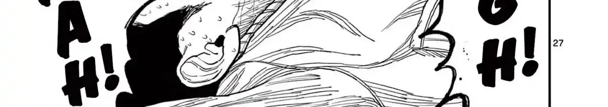 Read Nippon Sangoku chapter 1 image 60 on Lezhin