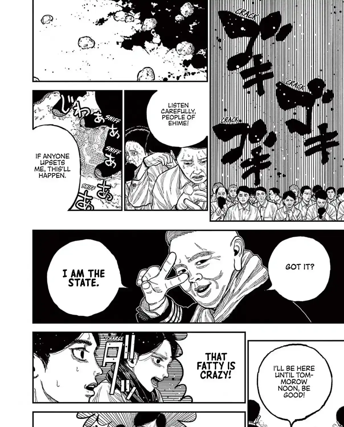 Read Nippon Sangoku chapter 1 image 61 on Lezhin