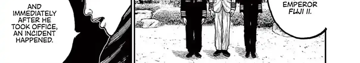 Read Nippon Sangoku chapter 1 image 64 on Lezhin