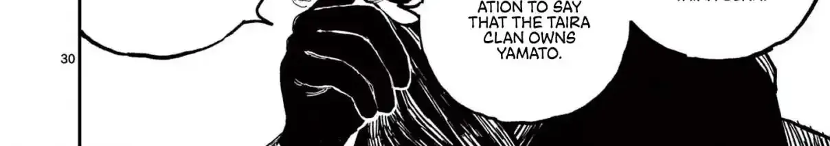 Read Nippon Sangoku chapter 1 image 66 on Lezhin