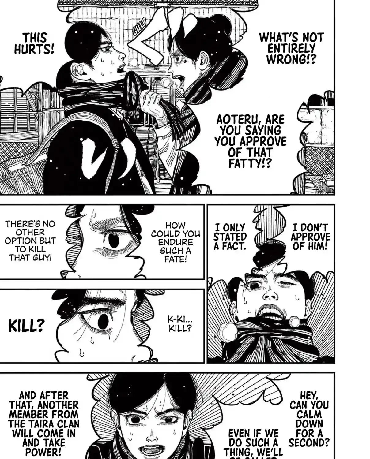 Read Nippon Sangoku chapter 1 image 67 on Lezhin