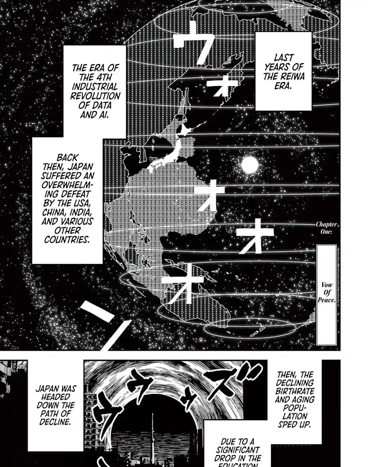 Read Nippon Sangoku chapter 1 image 7 on Lezhin