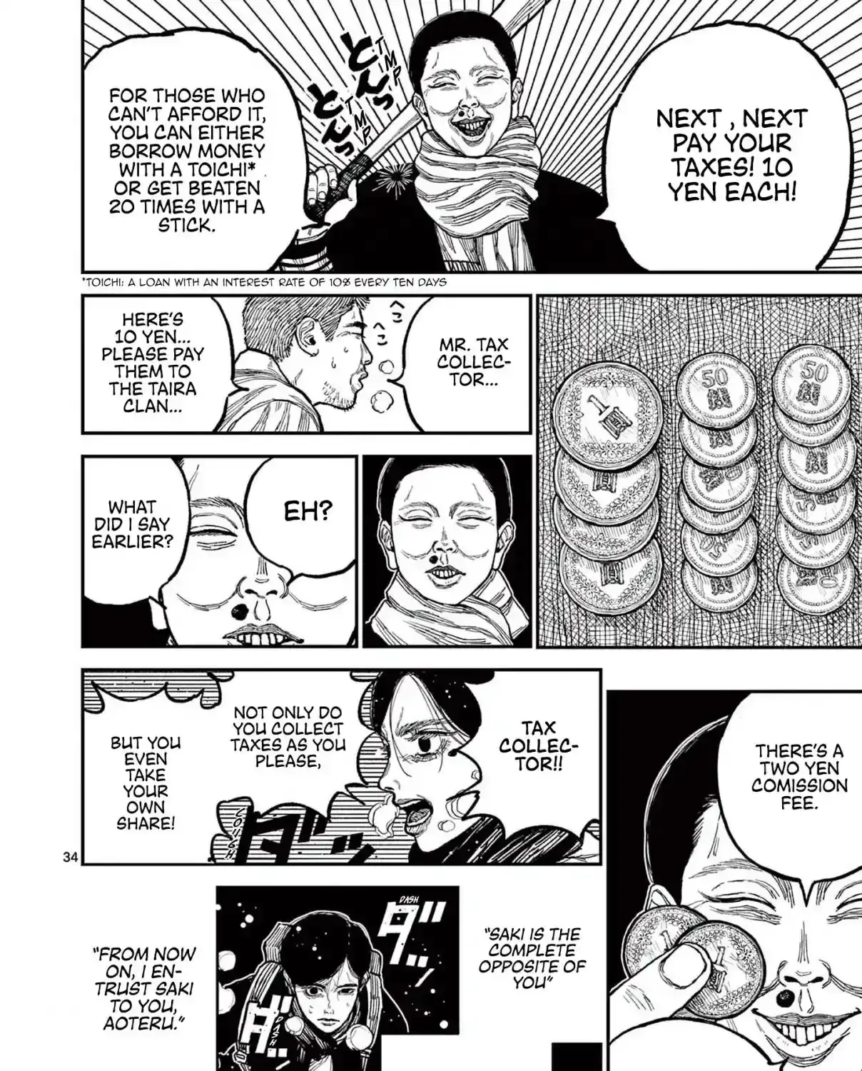 Read Nippon Sangoku chapter 1 image 73 on Lezhin