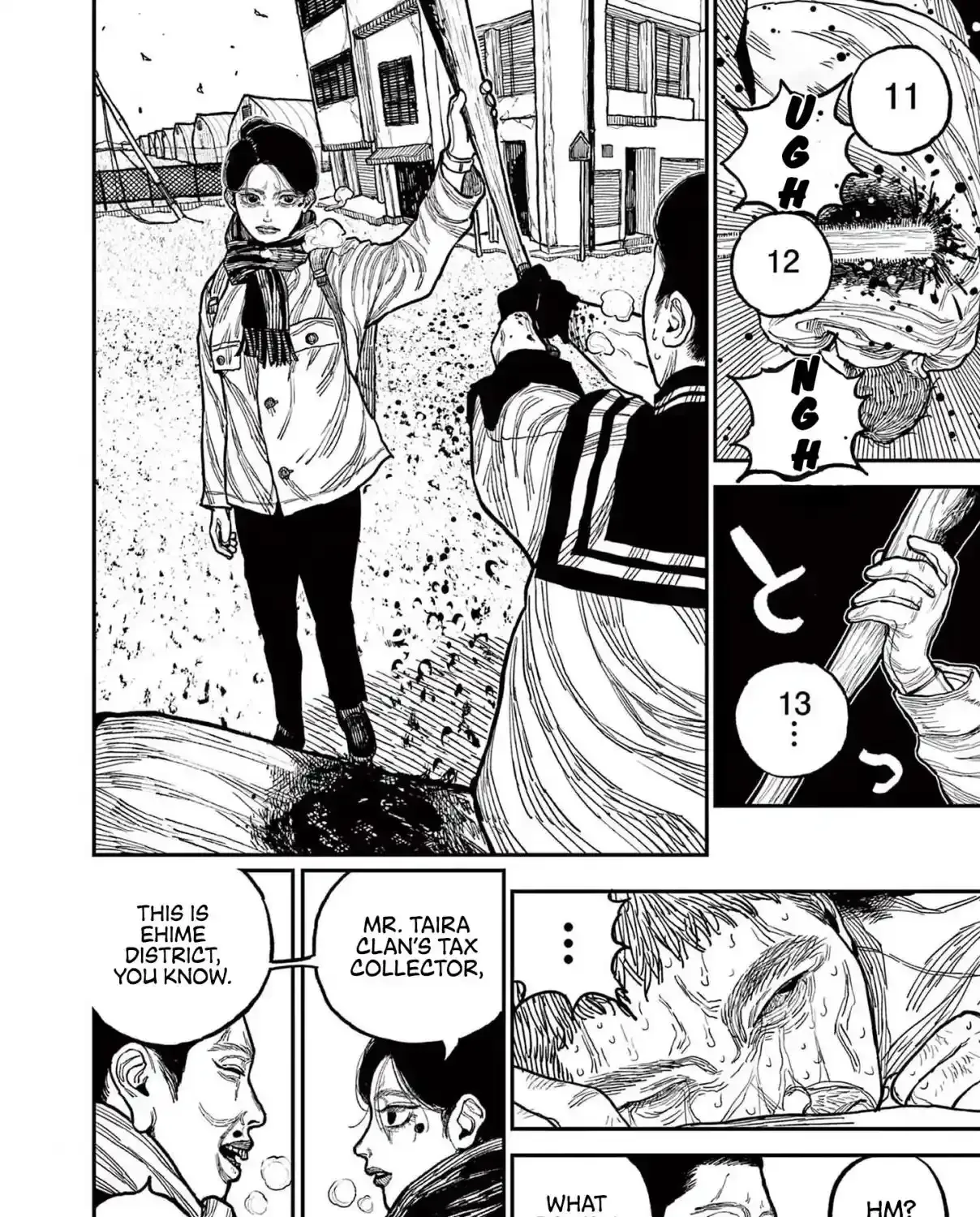 Read Nippon Sangoku chapter 1 image 77 on Lezhin