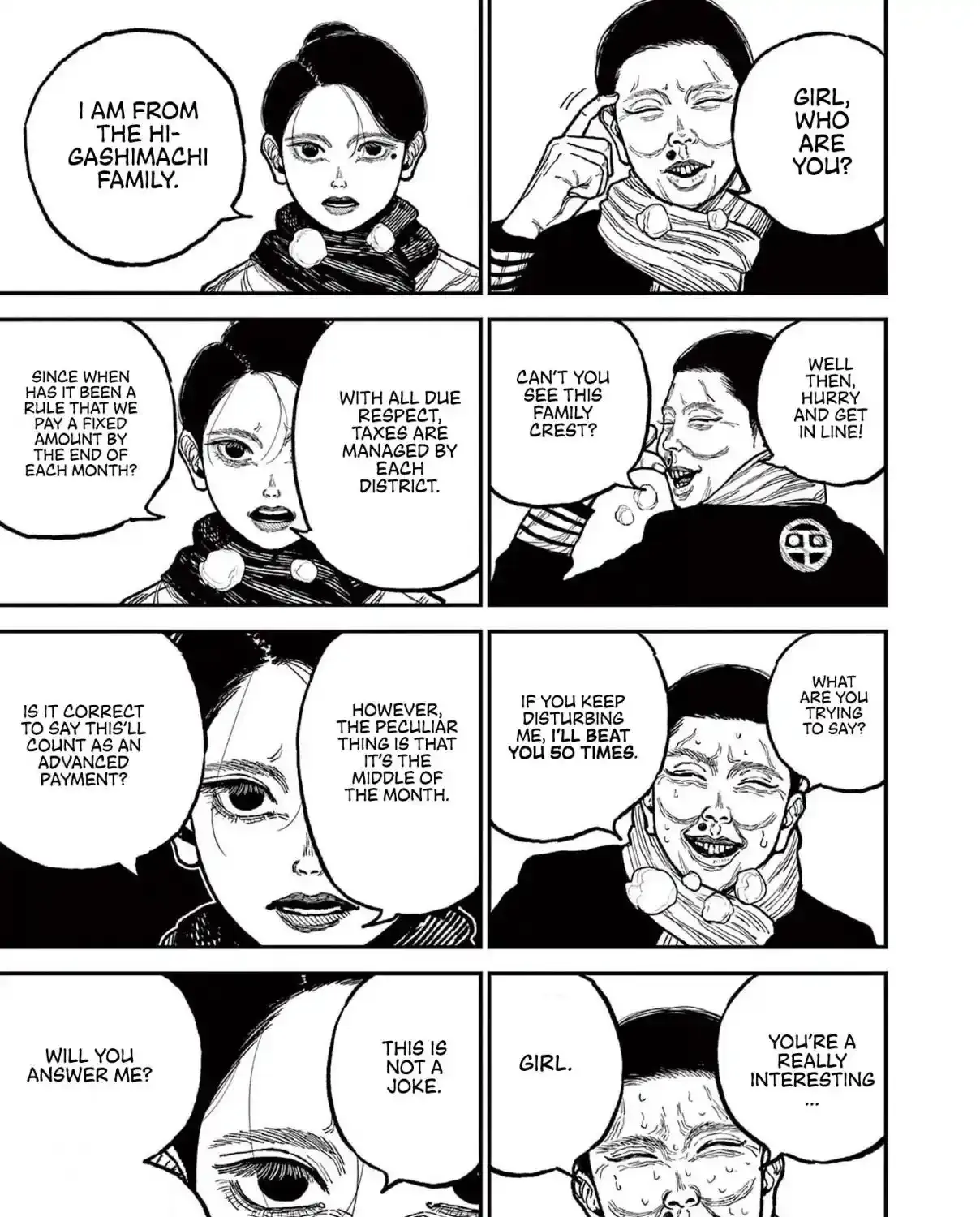 Read Nippon Sangoku chapter 1 image 79 on Lezhin