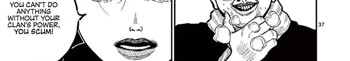 Read Nippon Sangoku chapter 1 image 80 on Lezhin