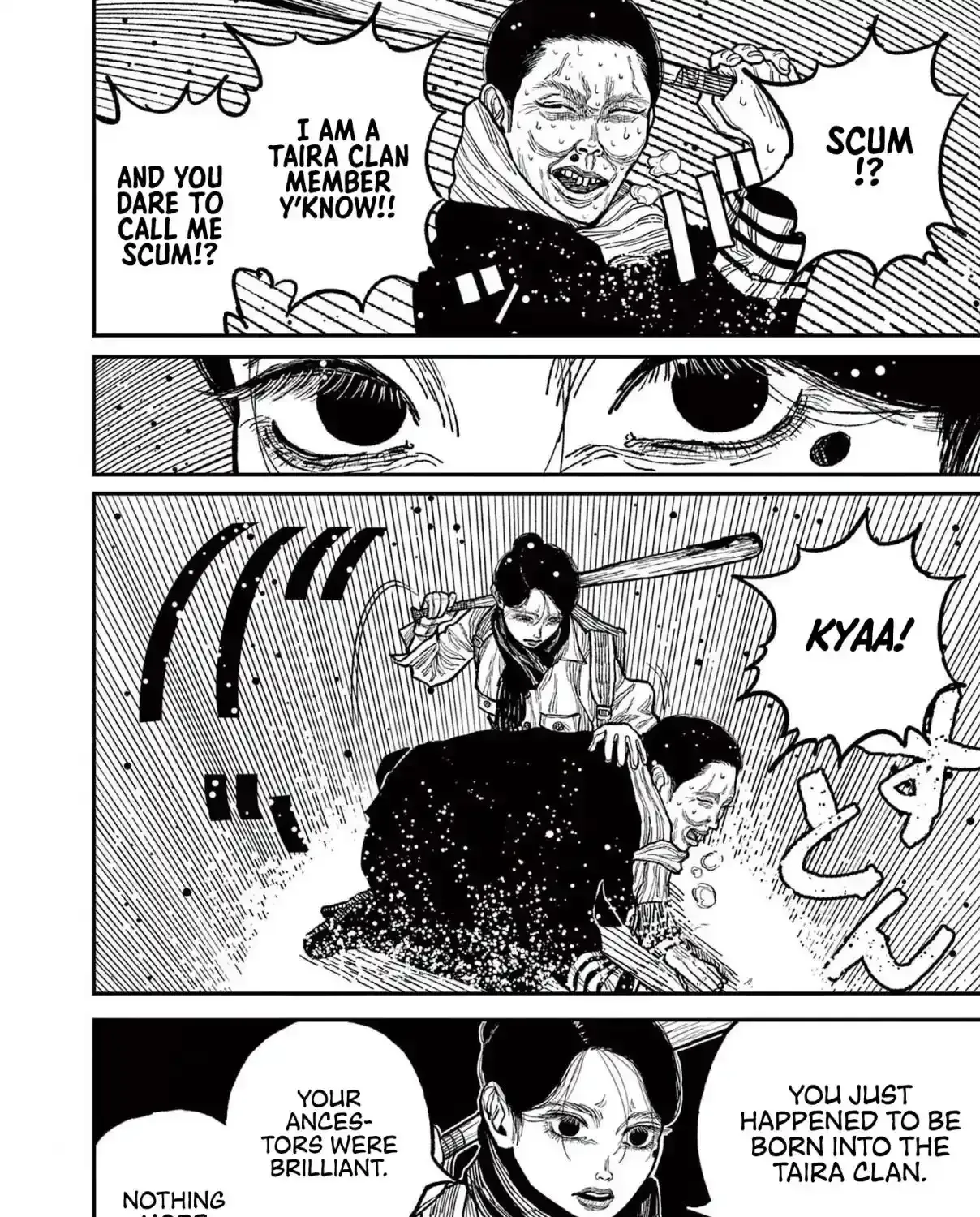 Read Nippon Sangoku chapter 1 image 81 on Lezhin