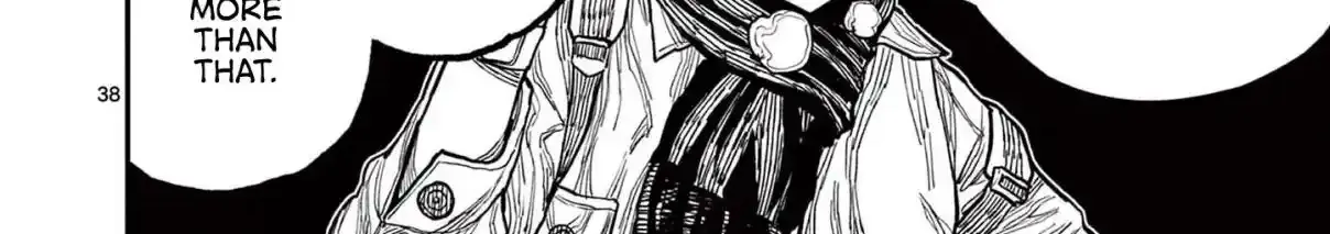 Read Nippon Sangoku chapter 1 image 82 on Lezhin