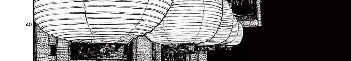 Read Nippon Sangoku chapter 1 image 86 on Lezhin