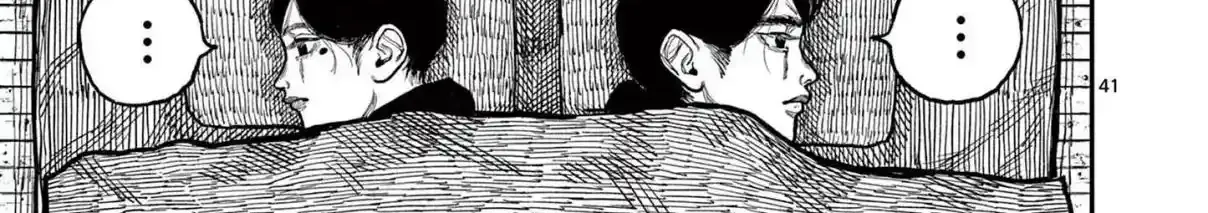 Read Nippon Sangoku chapter 1 image 88 on Lezhin