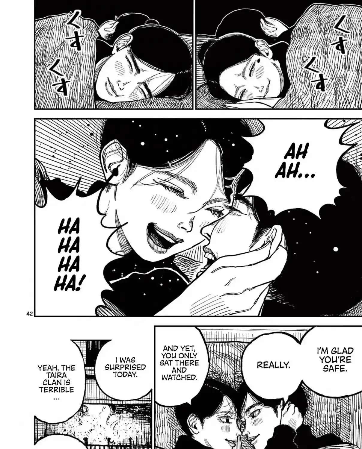 Read Nippon Sangoku chapter 1 image 89 on Lezhin
