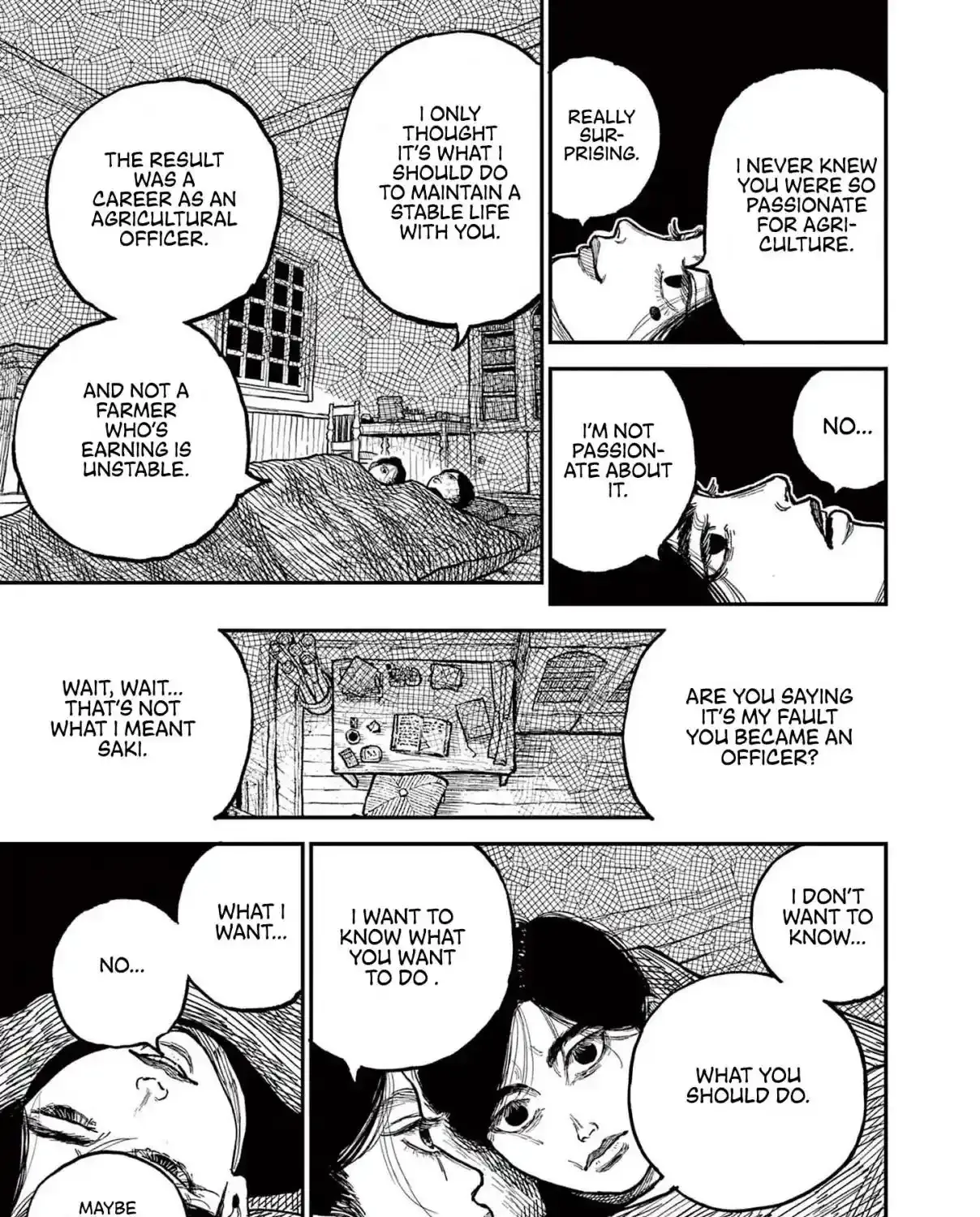 Read Nippon Sangoku chapter 1 image 91 on Lezhin