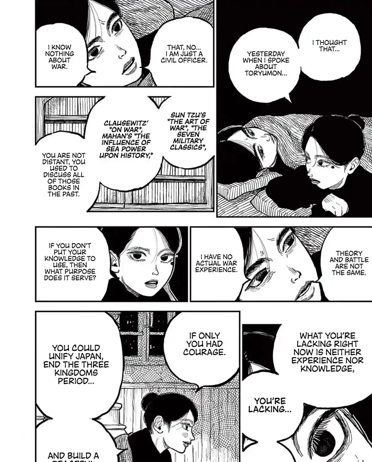 Read Nippon Sangoku chapter 1 image 93 on Lezhin
