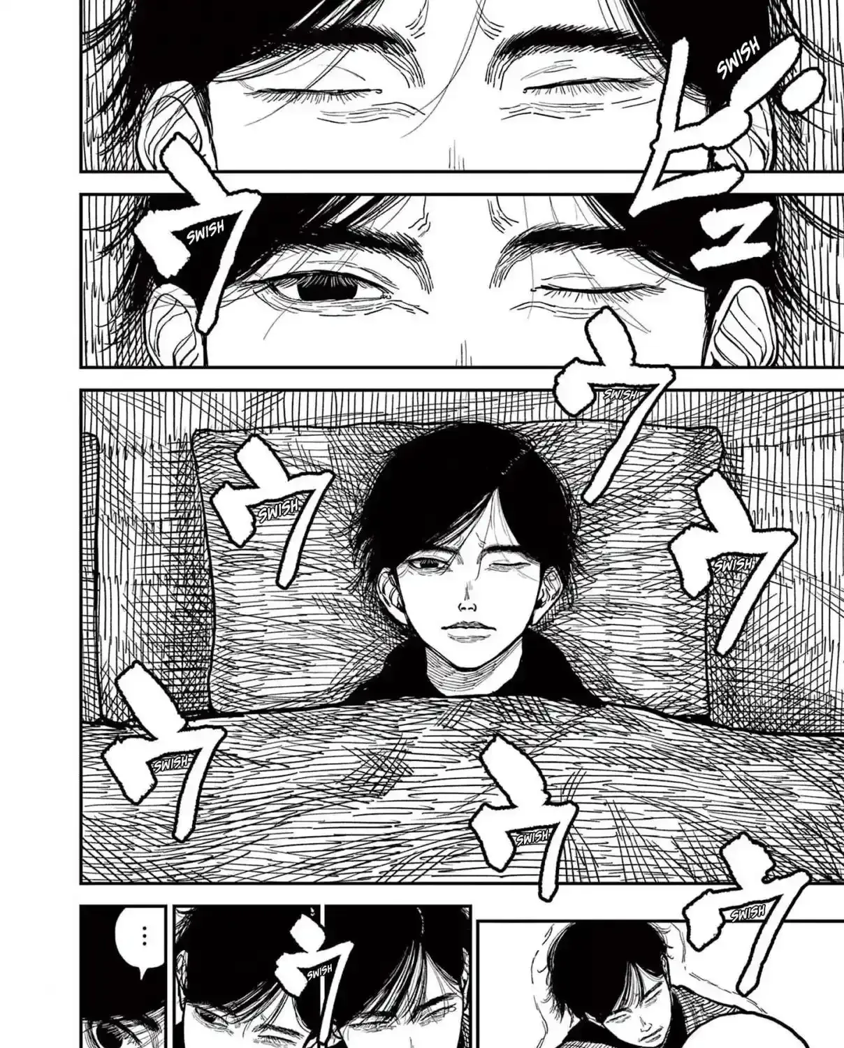 Read Nippon Sangoku chapter 1 image 97 on Lezhin