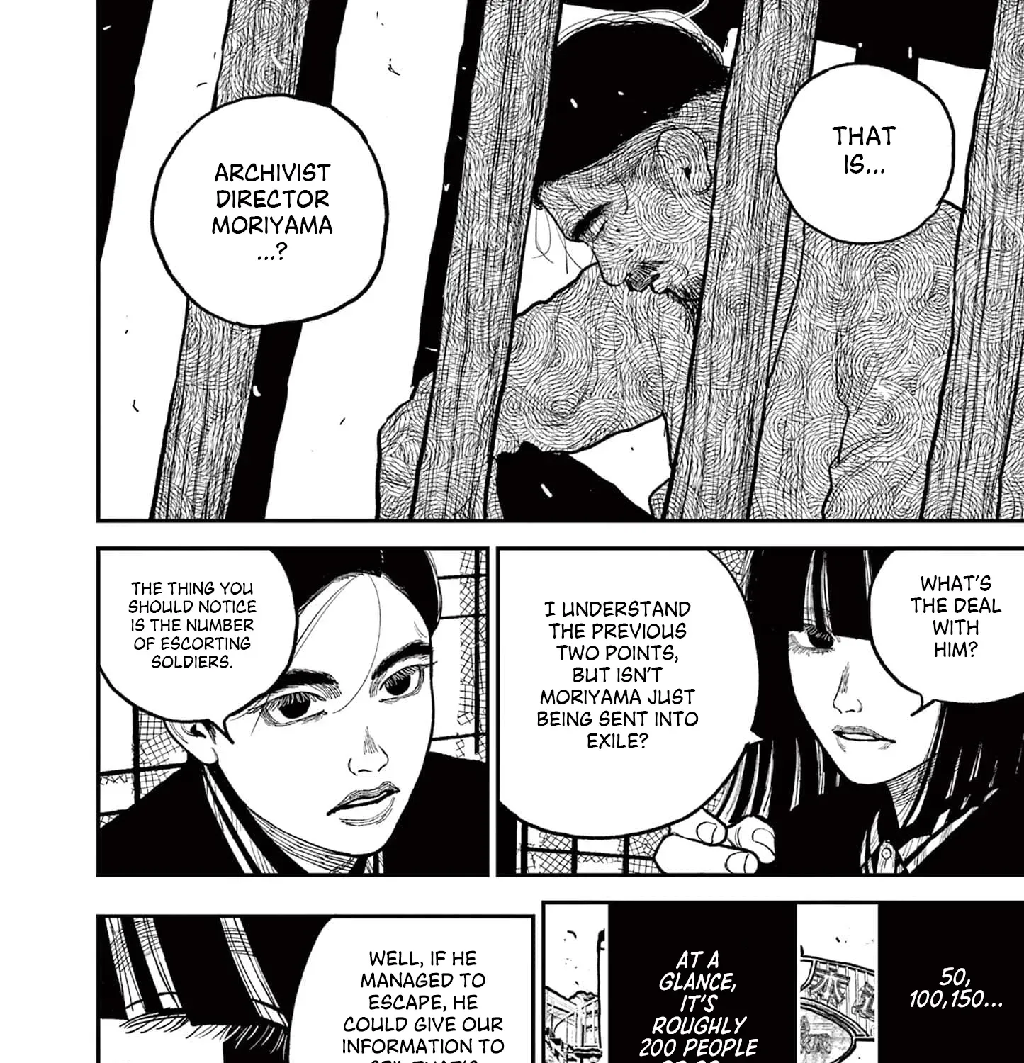 Read Nippon Sangoku chapter 10 image 12 on Lezhin