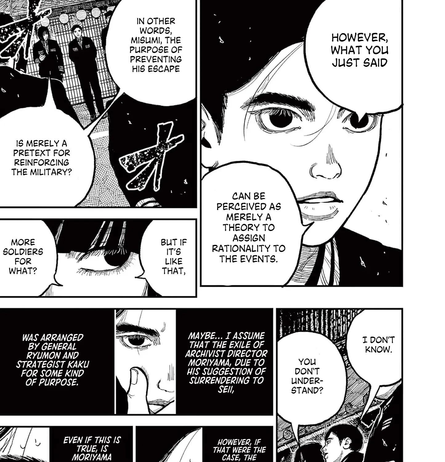 Read Nippon Sangoku chapter 10 image 14 on Lezhin